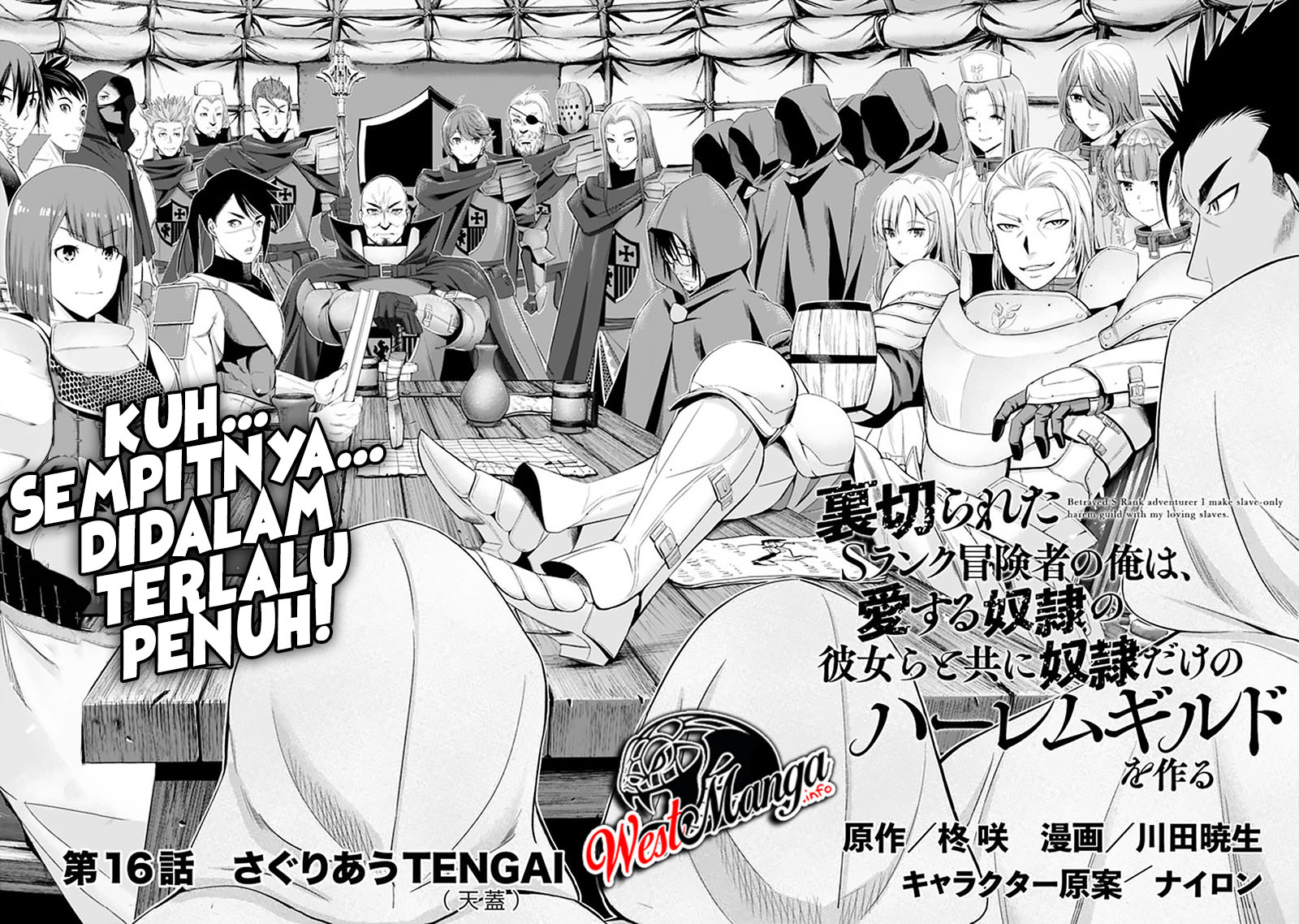 Uragirareta S Rank Boukensha no Ore wa, Aisuru Dorei no Kanojora to Tomoni Dorei dake no Harem Guild o Tsukuru